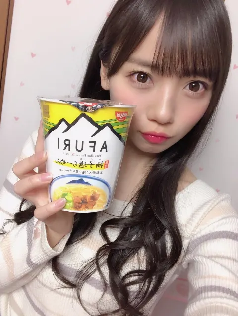 齊藤 京子｜ジャングルポケットさん（2019-04-14）｜2枚目