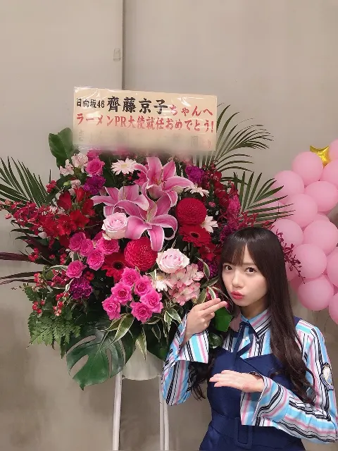 齊藤 京子｜握手会（2019-05-03）｜5枚目