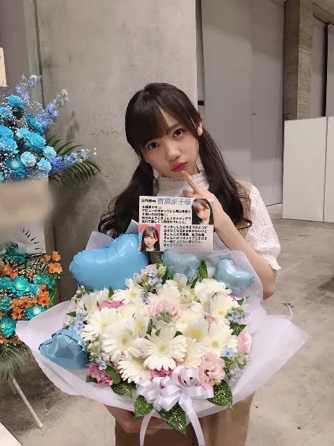 齊藤 京子｜最高のゴールデンウィーク（2019-05-07）｜9枚目