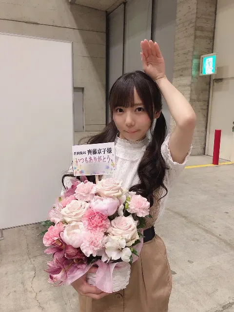 齊藤 京子｜最高のゴールデンウィーク（2019-05-07）｜12枚目
