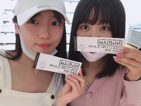 齊藤 京子｜久しぶりに…♡（2019-05-24）