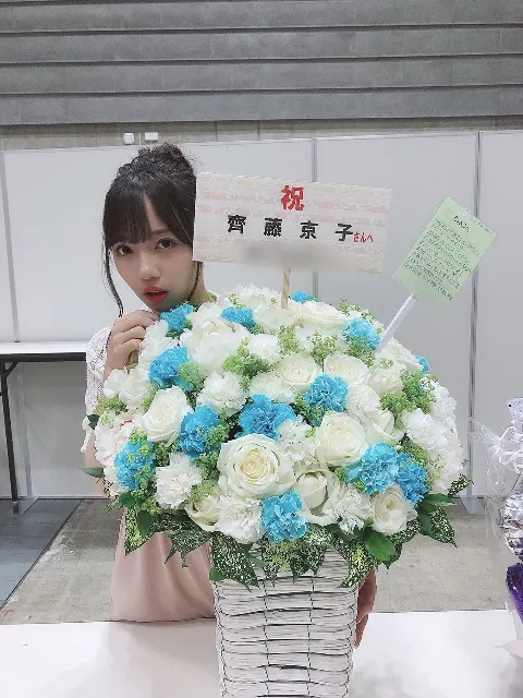 齊藤 京子｜パシフィコ横浜（2019-06-04）｜7枚目