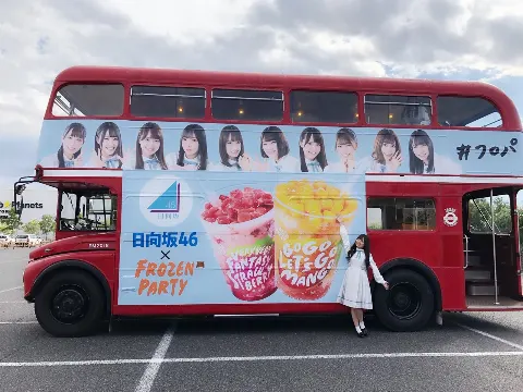 齊藤 京子｜FROZEN PARTY（2019-06-20）｜4枚目