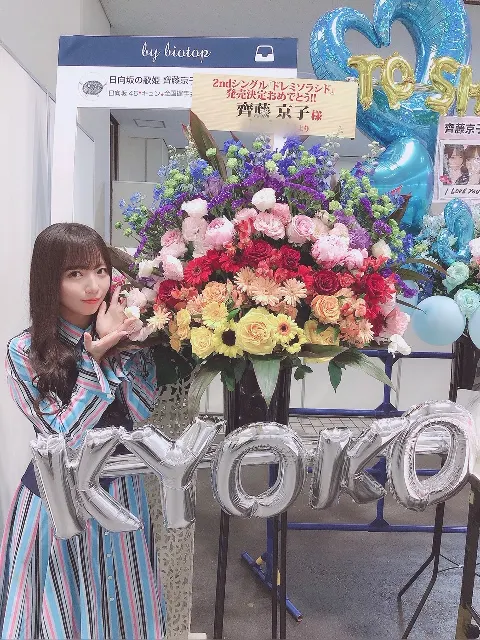 齊藤 京子｜京都握手会（2019-06-25）｜6枚目