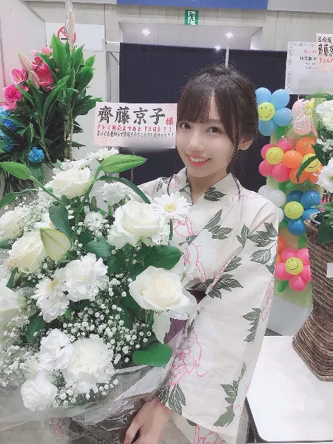 齊藤 京子｜欅坂46さんとの最後の握手会（2019-07-15）｜2枚目
