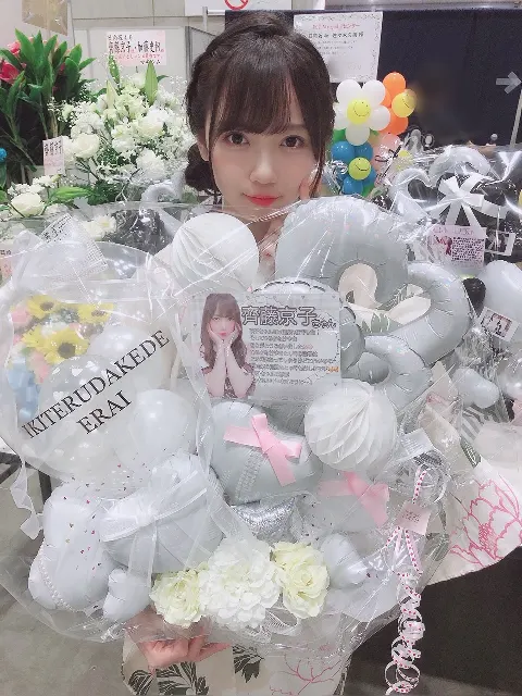 齊藤 京子｜欅坂46さんとの最後の握手会（2019-07-15）｜5枚目