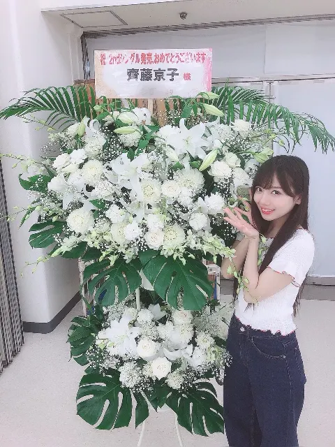 齊藤 京子｜ミュージックステーション（2019-07-23）｜2枚目
