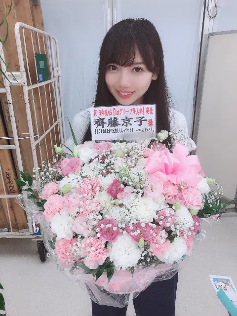 齊藤 京子｜ミュージックステーション（2019-07-23）｜7枚目