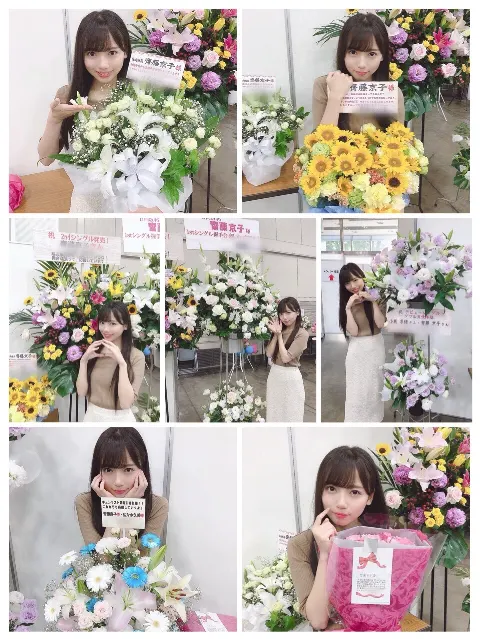 齊藤 京子｜ポムポムプリンにドハマり中🍮（2019-08-28）｜9枚目