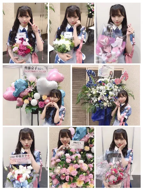 齊藤 京子｜ポムポムプリンにドハマり中🍮（2019-08-28）｜10枚目