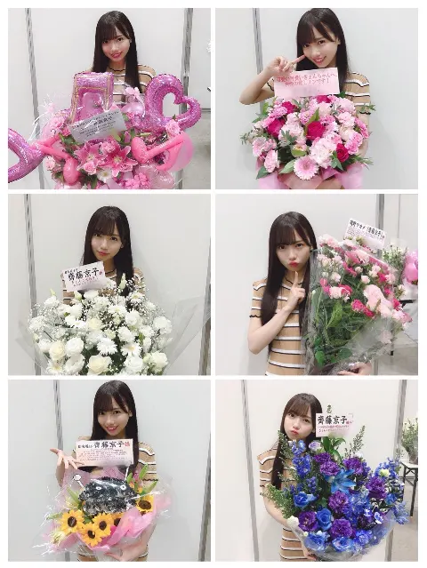 齊藤 京子｜ポムポムプリンにドハマり中🍮（2019-08-28）｜11枚目
