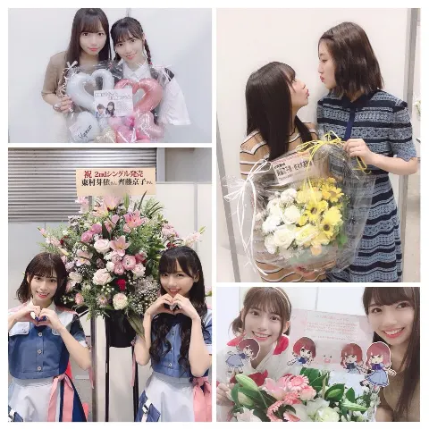 齊藤 京子｜ポムポムプリンにドハマり中🍮（2019-08-28）｜12枚目
