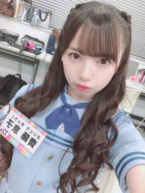 齊藤 京子｜ネプリーグ（2019-08-30）｜3枚目