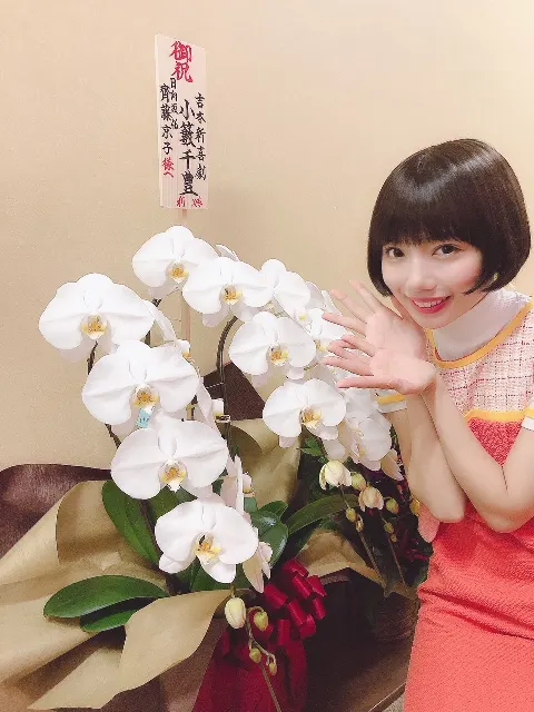齊藤 京子｜舞台サザエさん初日・生誕祭（2019-09-07）｜6枚目