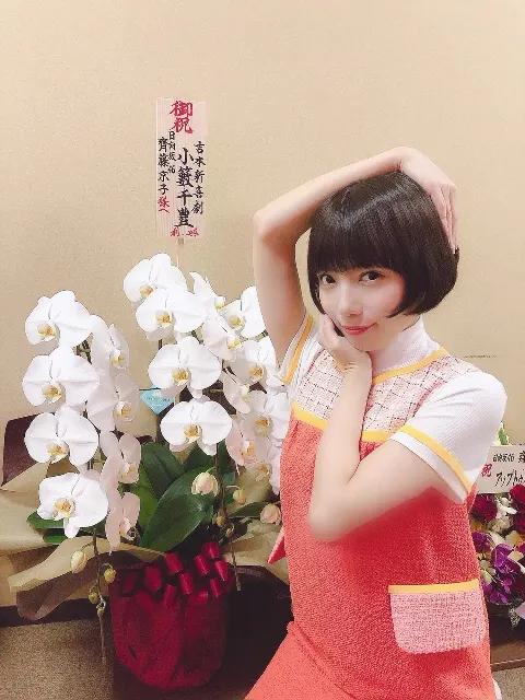 齊藤 京子｜舞台サザエさん初日・生誕祭（2019-09-07）｜7枚目