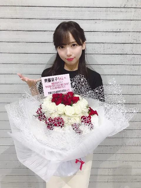 齊藤 京子｜舞台サザエさん初日・生誕祭（2019-09-07）｜11枚目