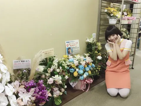 齊藤 京子｜舞台サザエさん明治座公演千穐楽（2019-09-14）｜8枚目