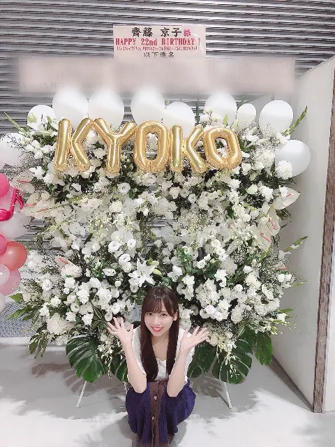 齊藤 京子｜名古屋個別握手会（2019-09-14）｜3枚目