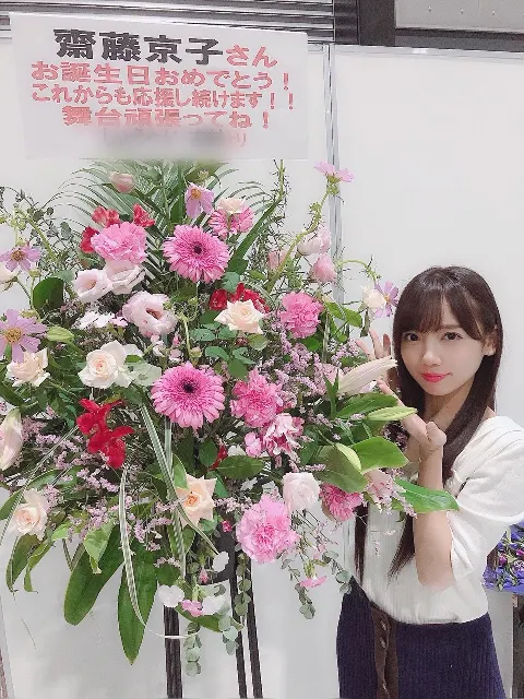 齊藤 京子｜名古屋個別握手会（2019-09-14）｜6枚目