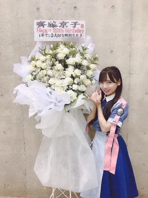 齊藤 京子｜KOYABU SONIC 2019（2019-09-18）｜5枚目