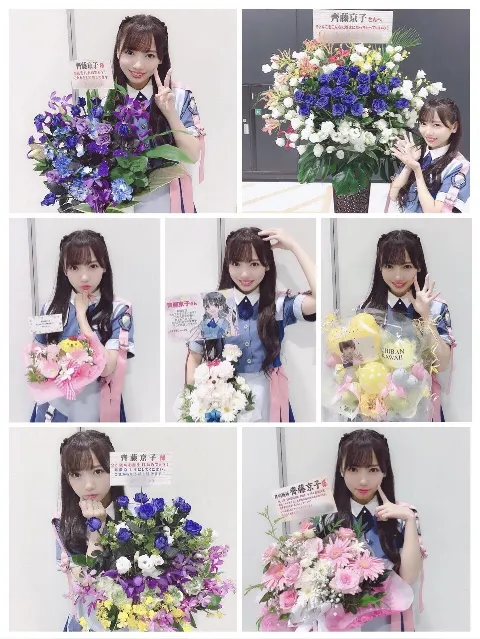 齊藤 京子｜お久しぶりです(^^)（2019-10-07）｜8枚目