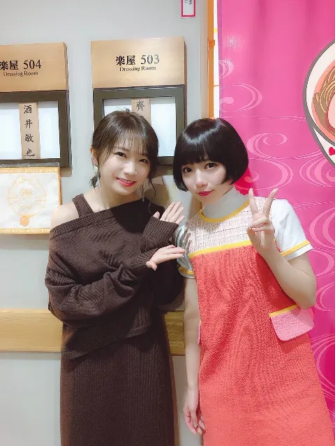 齊藤 京子｜博多ラーメンブログ（2019-10-28）｜11枚目