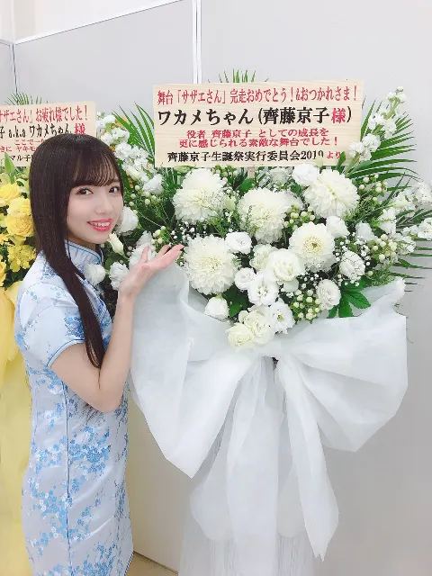 齊藤 京子｜ハロウィン（2019-10-31）｜13枚目