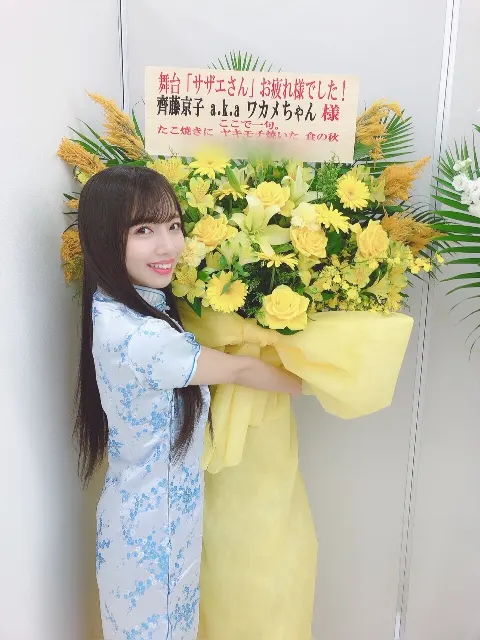 齊藤 京子｜ハロウィン（2019-10-31）｜15枚目