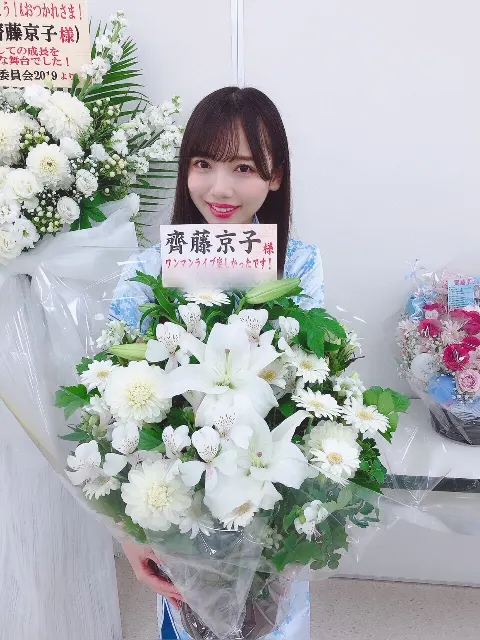 齊藤 京子｜ハロウィン（2019-10-31）｜18枚目