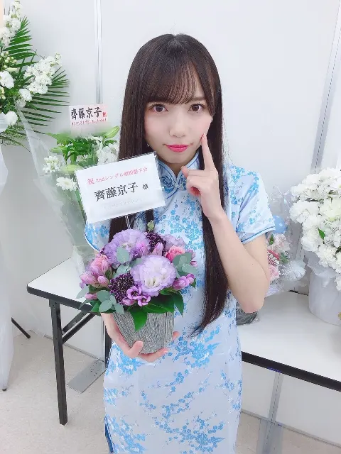 齊藤 京子｜ハロウィン（2019-10-31）｜19枚目