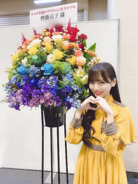 齊藤 京子｜家、ついて行ってイイですか？（2019-11-05）｜3枚目