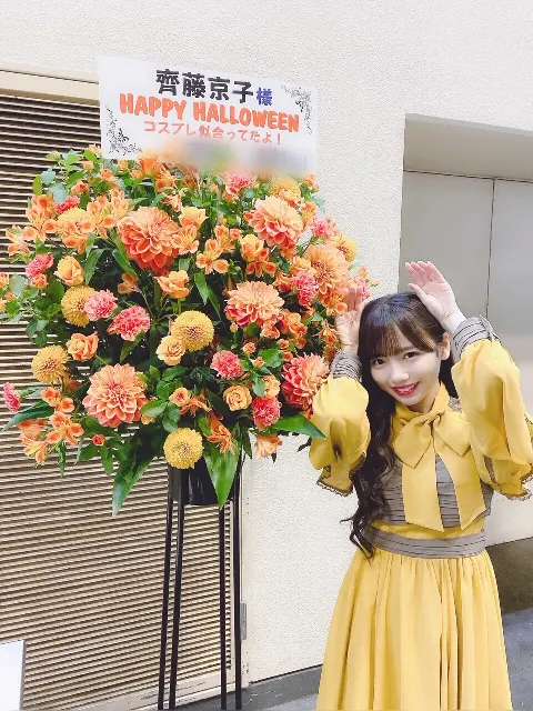 齊藤 京子｜家、ついて行ってイイですか？（2019-11-05）｜4枚目