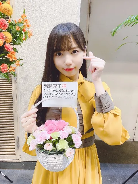 齊藤 京子｜家、ついて行ってイイですか？（2019-11-05）｜7枚目