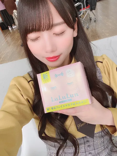 齊藤 京子｜ルルルン（2019-11-09）｜2枚目