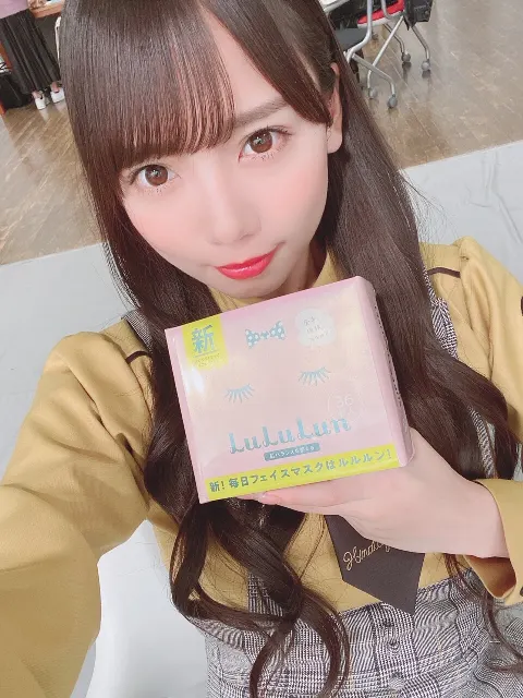 齊藤 京子｜ルルルン（2019-11-09）｜3枚目