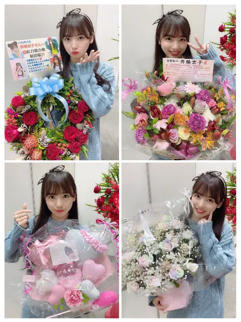 齊藤 京子｜最近のマイブームは…（2019-12-04）｜4枚目