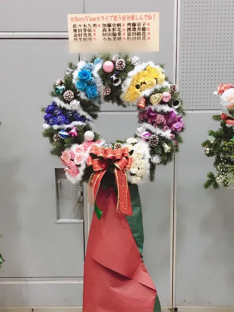 齊藤 京子｜ひなくり2019（2019-12-20）｜15枚目
