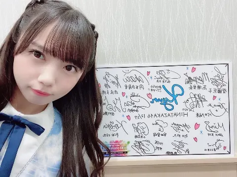 齊藤 京子｜MUSIC_STATION_ウルトラSUPERLIVE2019（2019-12-28）｜2枚目