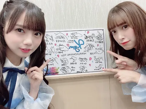 齊藤 京子｜おひさま（2020-01-08）｜6枚目