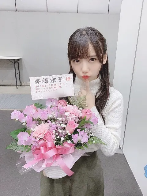 齊藤 京子｜名古屋個別握手会（2020-01-19）｜11枚目