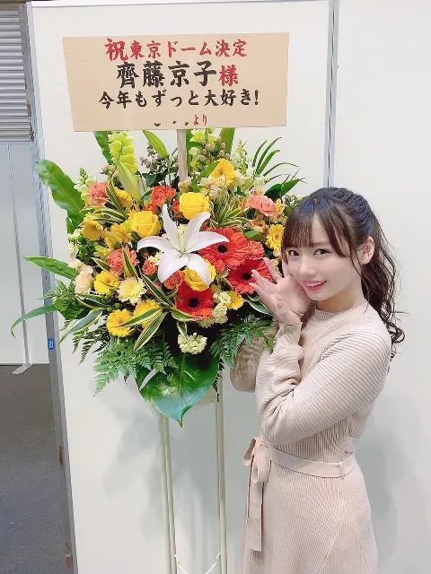 齊藤 京子｜京都個別握手会（2020-01-20）｜6枚目