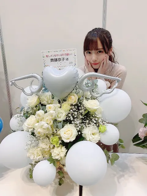 齊藤 京子｜京都個別握手会（2020-01-20）｜9枚目