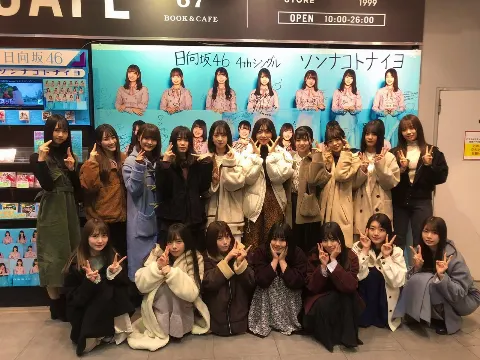 齊藤 京子｜EX大衆（2020-02-19）｜3枚目