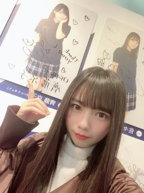 齊藤 京子｜デビュー1周年（2020-03-30）｜3枚目