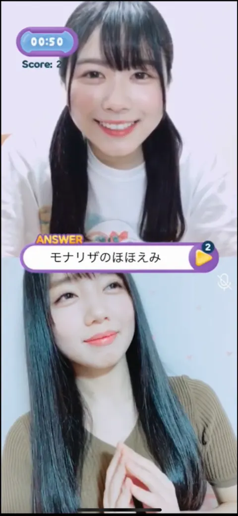 齊藤 京子｜テレビ電話動画（2020-05-05）｜2枚目