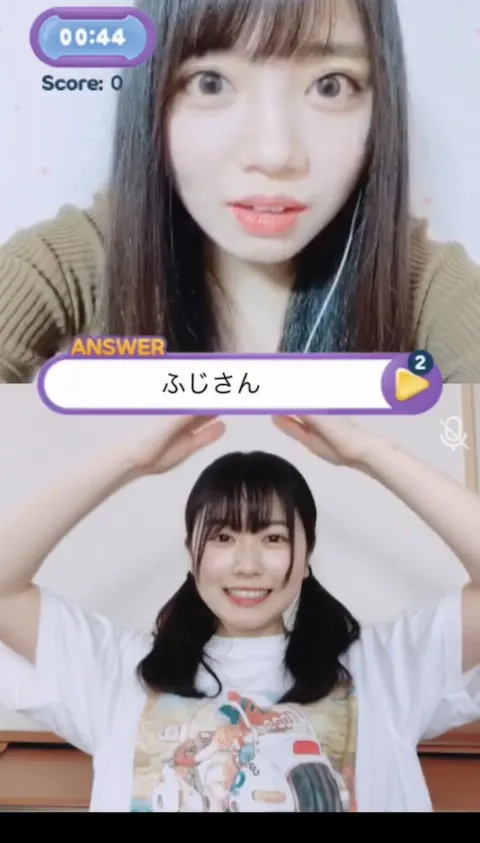 齊藤 京子｜テレビ電話動画（2020-05-05）｜3枚目