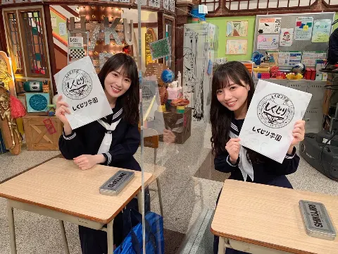 齊藤 京子｜きょんこぃずではなくきょんこいず（2020-07-20）｜3枚目