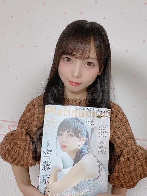 齊藤 京子｜9月突入🎑（2020-09-01）｜2枚目
