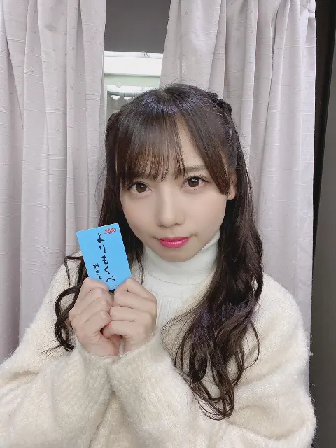 齊藤 京子｜よりもくべ（2020-12-28）