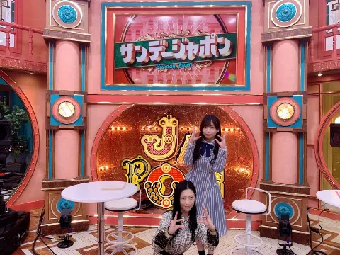 齊藤 京子｜サンデージャポン（2021-01-18）